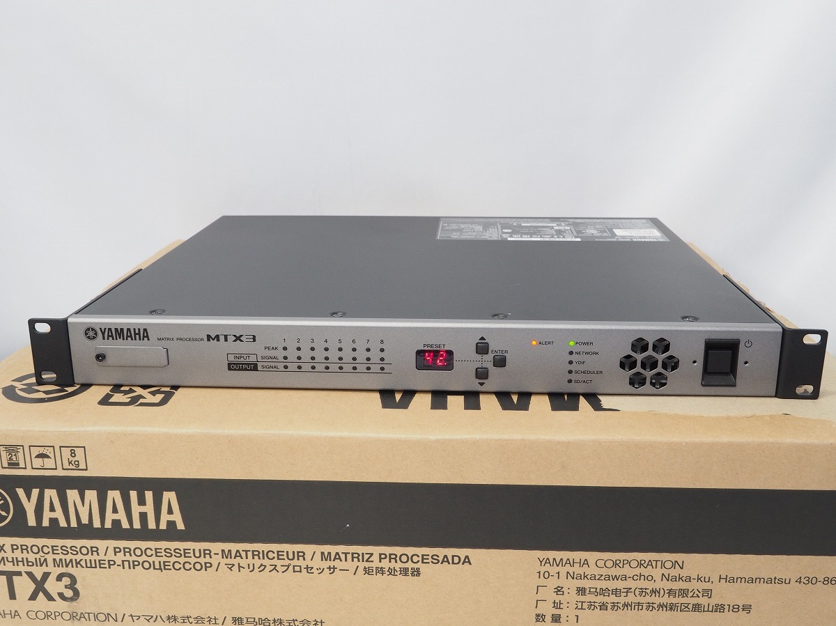 YAMAHA MTX3 Matrix Processor マトリクスミキサー マトリクスプロセッサー　*439803