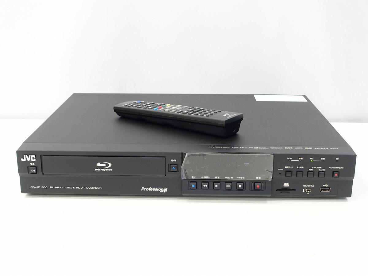 JVC SR-HD1500 ブルーレイディスク / HDDレコーダー ジャンク *445328