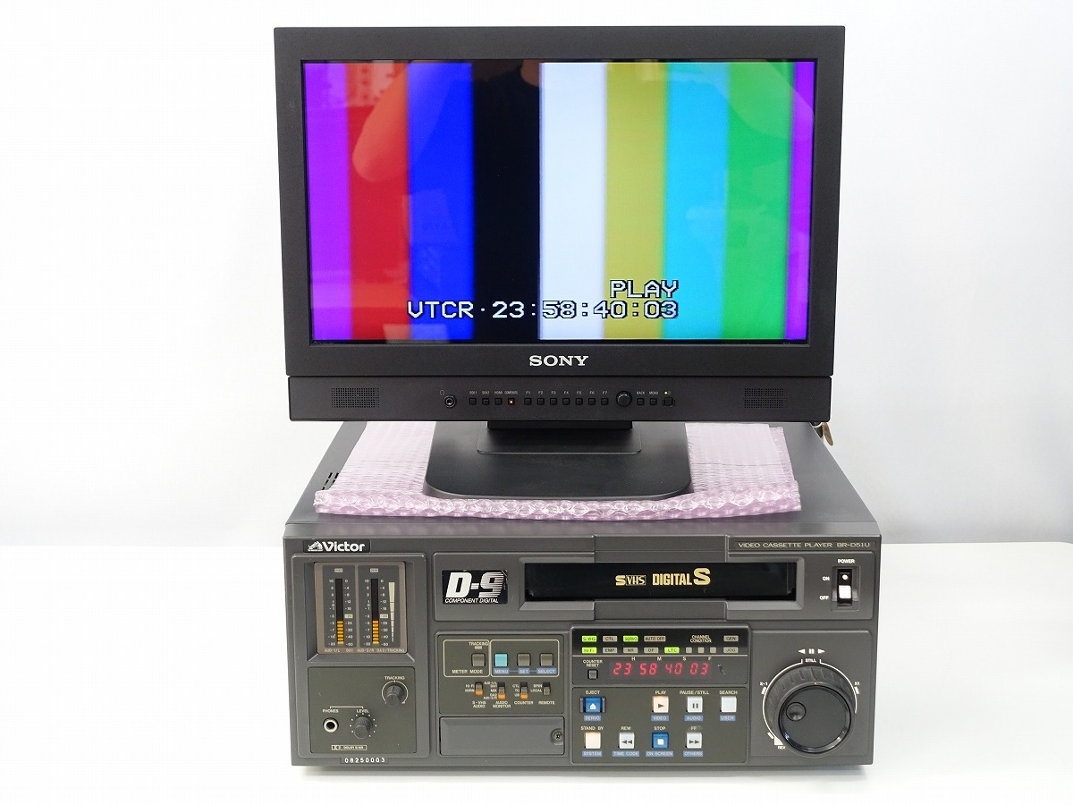【超希少!】 Victor BR-D51U Digital-S（D-9) S-VHS プレーヤー *443835