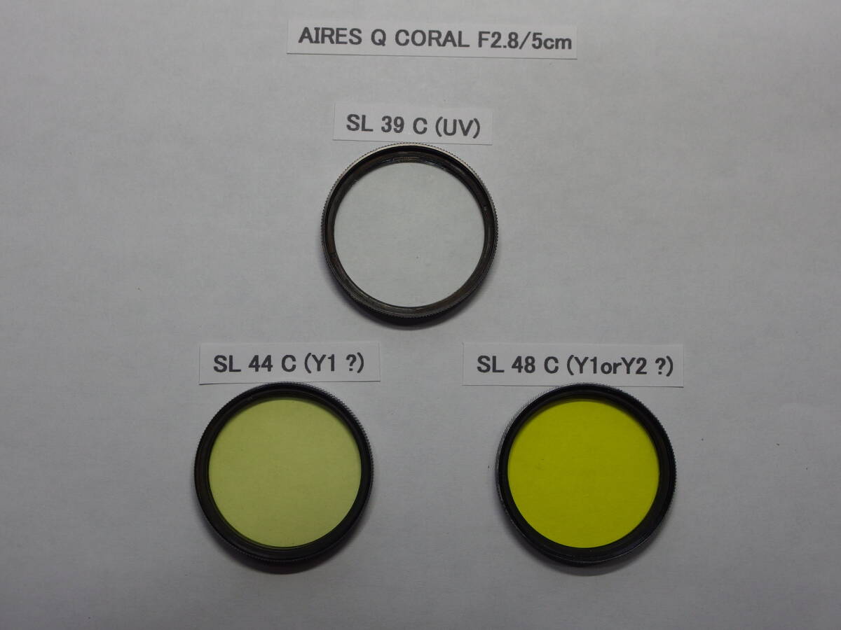 アイレス純正フィルター AIRES 35 Ⅱ A 適合　3枚