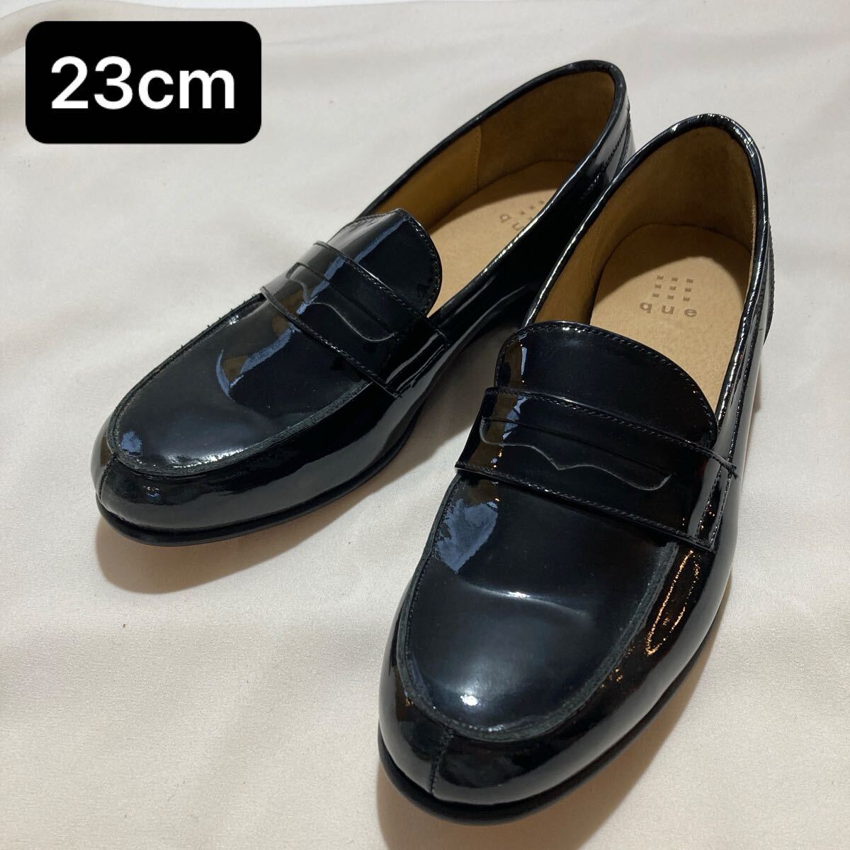 123 靴 que ローファー 革底 革 エナメル レザー 黒 ブラック 23cm