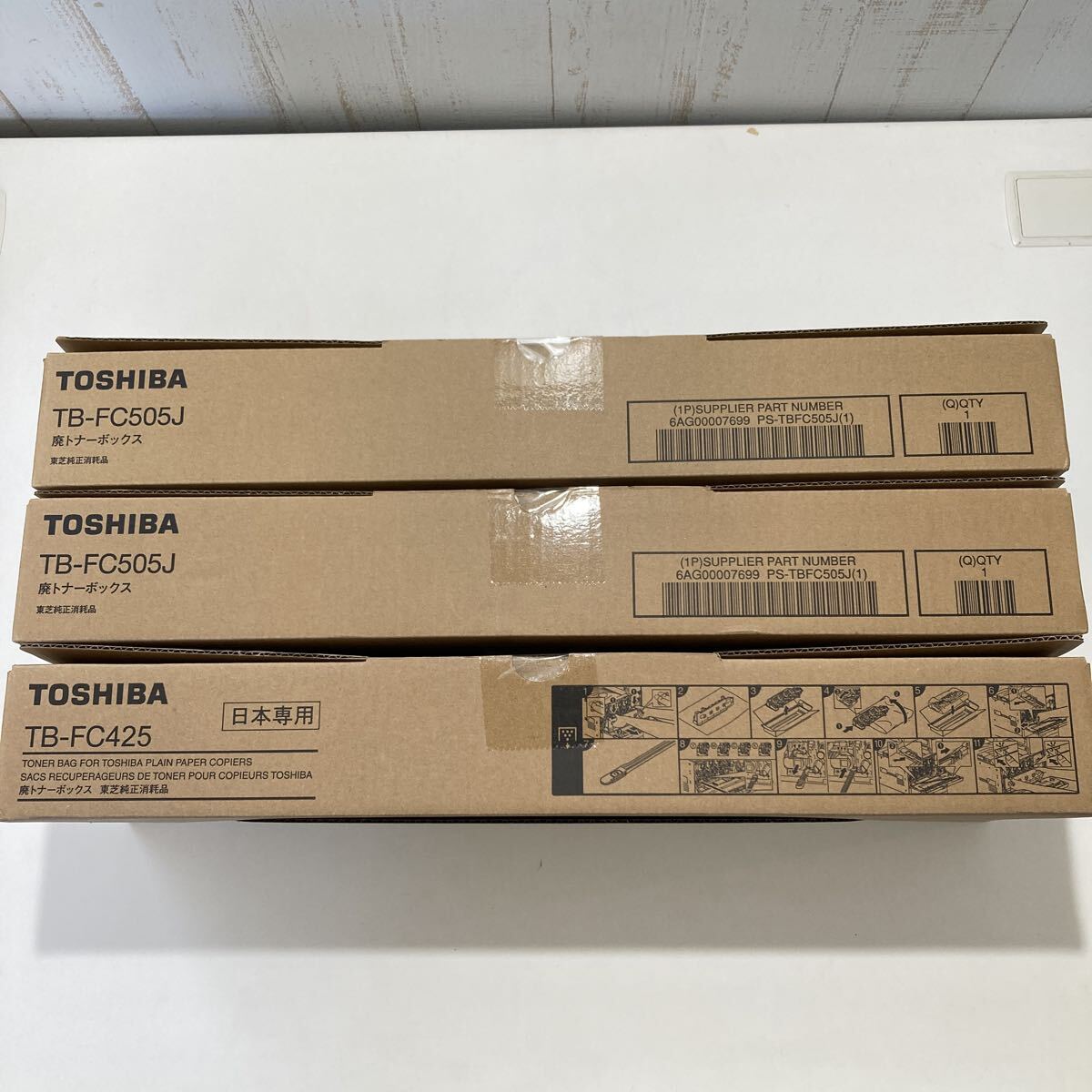 東芝 TOSHIBA 廃トナーボックス TB-FC505J TB-FC425
