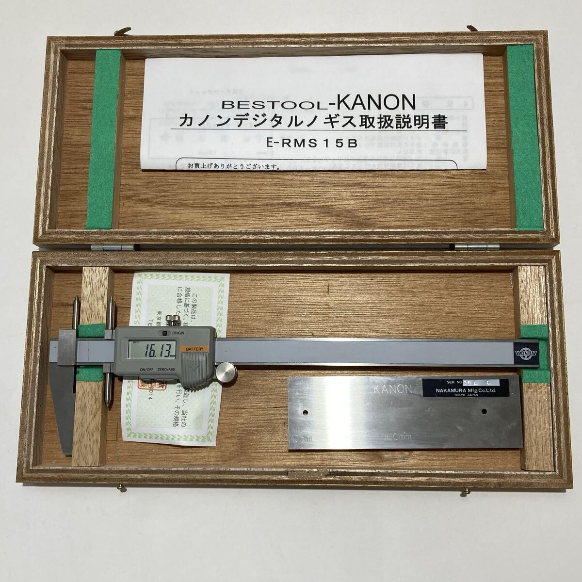 BESTOOL-KANON カノン デジタルノギス E-RMS 15B 中村製作所 取扱説明書付き 通電OK！