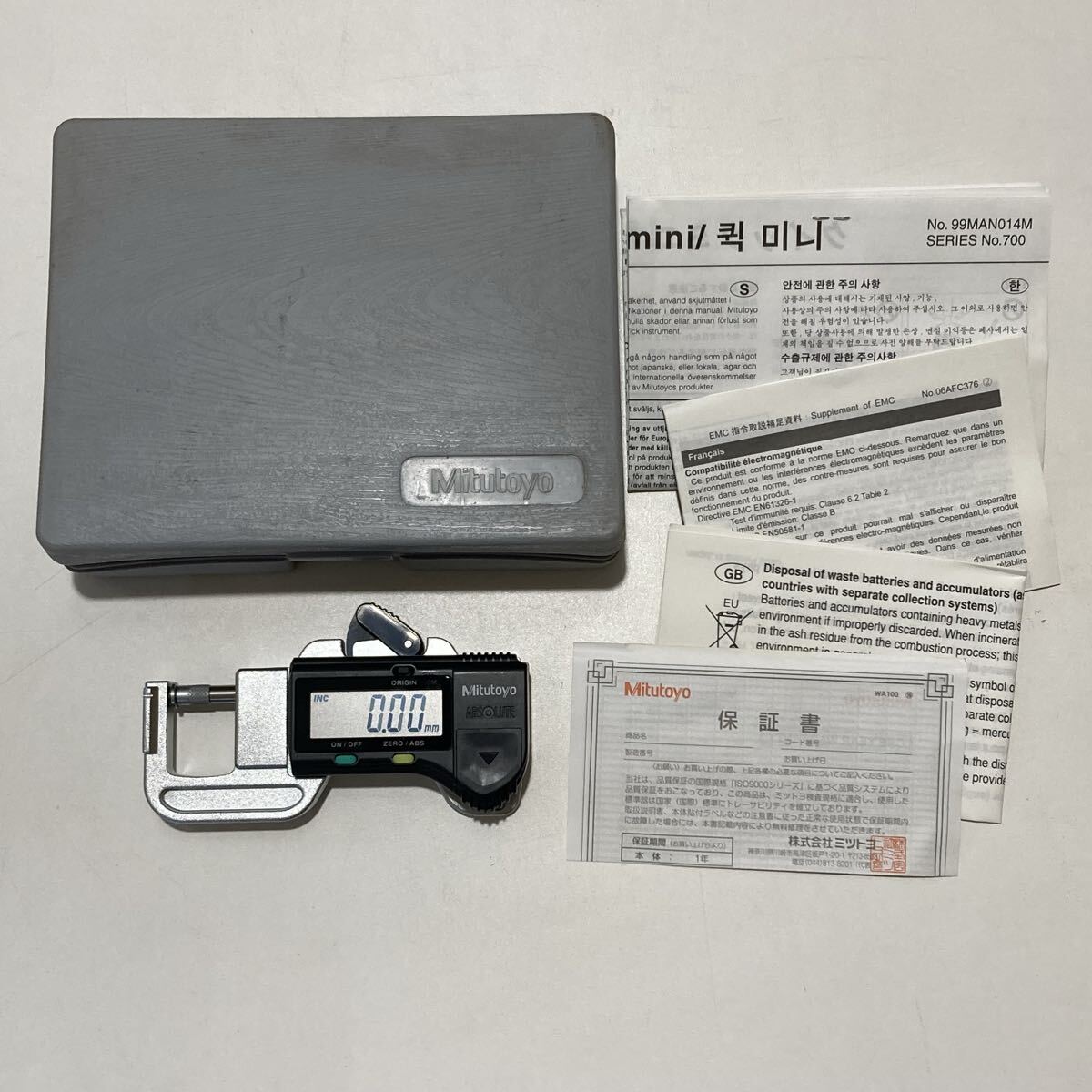 Mitutoyo ミツトヨ デジタルマイクロメーター PK-1012CPX 0-25mm ケース付き 動作OK