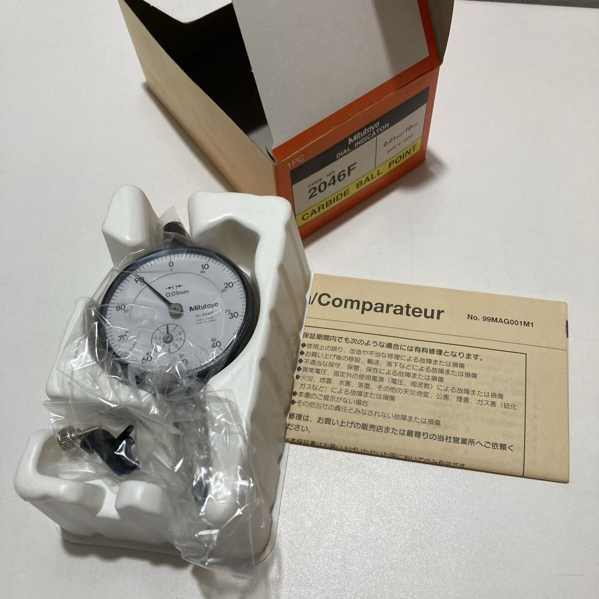 1 Mitutoyo ミツトヨ ダイヤルインジケーター 2046F 0.01-10mm 未使用品
