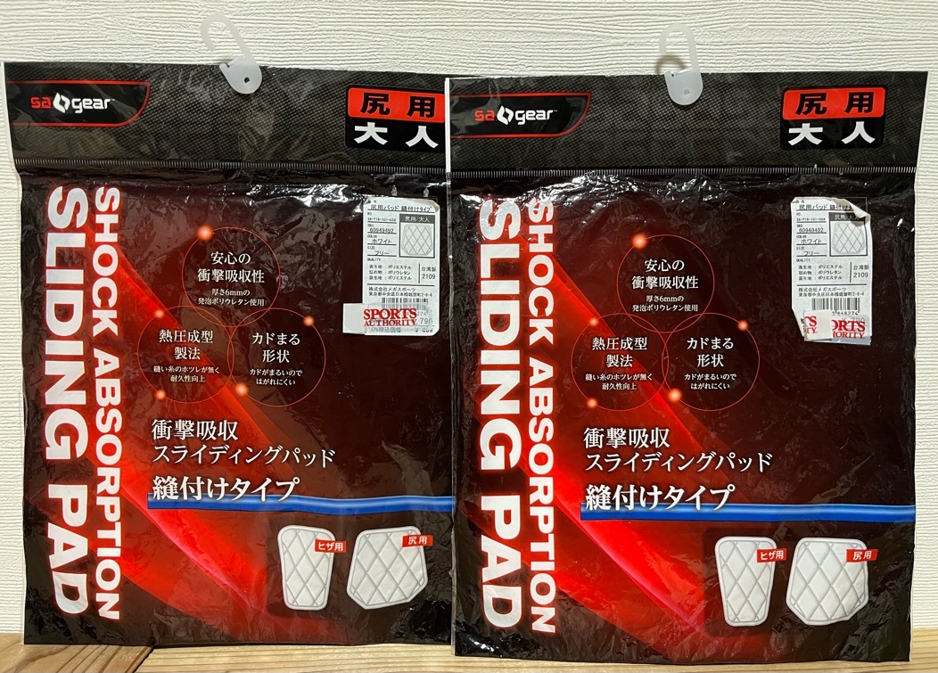 S.A. gear 尻用パッド 縫付けタイプ ホワイト フリー SA-Y18-101-058 未使用品2枚 SAgear SA gear 尻用 大人 スライディングパッド パッド