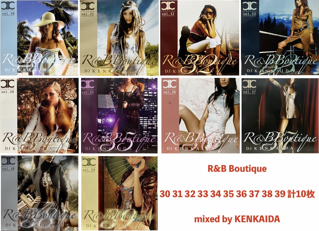 R&B Boutique 30 31 32 33 34 35 36 37 38 39 MIXED BY DJ KENKAIDA 計10枚 中古MIXCD ケンカイダ beyonce jay-z joy enriquez omarion