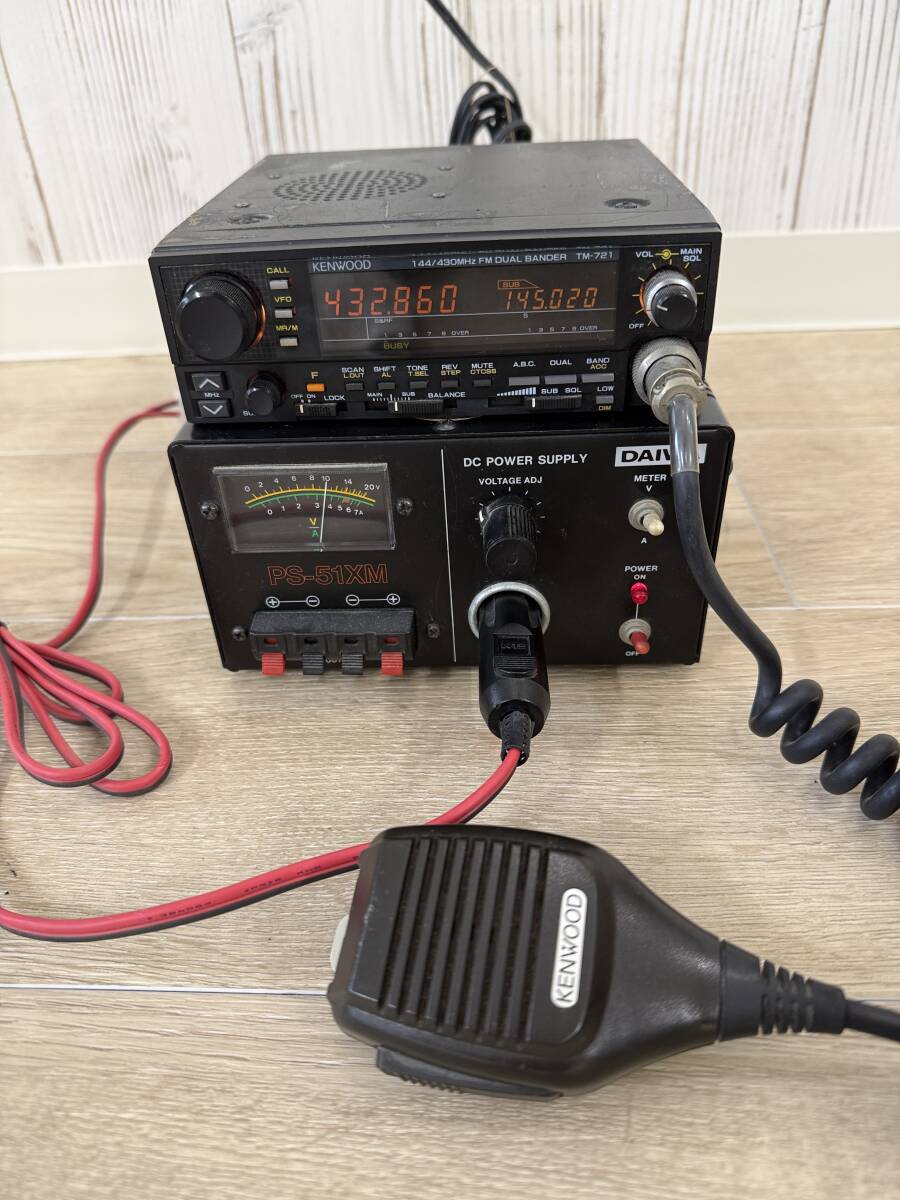 【4641/4642】無線機・トランシーバー・安定化電源まとめ売り/ケンウッド/YAESU/ダイワ/他※通電確認済み