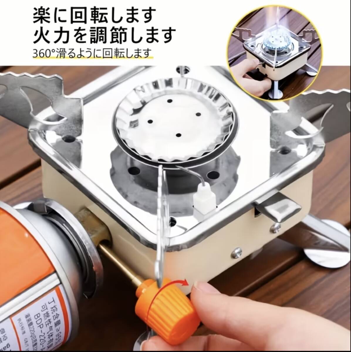 アウトドア用品 【折りたたみ式卓上ガスコンロ】 調理器具 携帯 キャンプ 簡易 BBQ コンパクト カセットボンベ バーナー