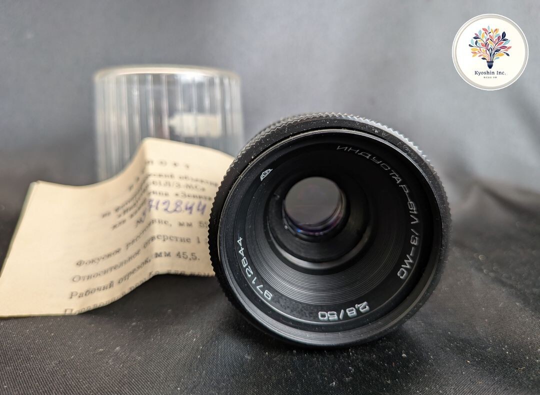 美品 Industar-61 インダスター 50mm F2.8 ロシア ソビエト オールドレンズ　A21