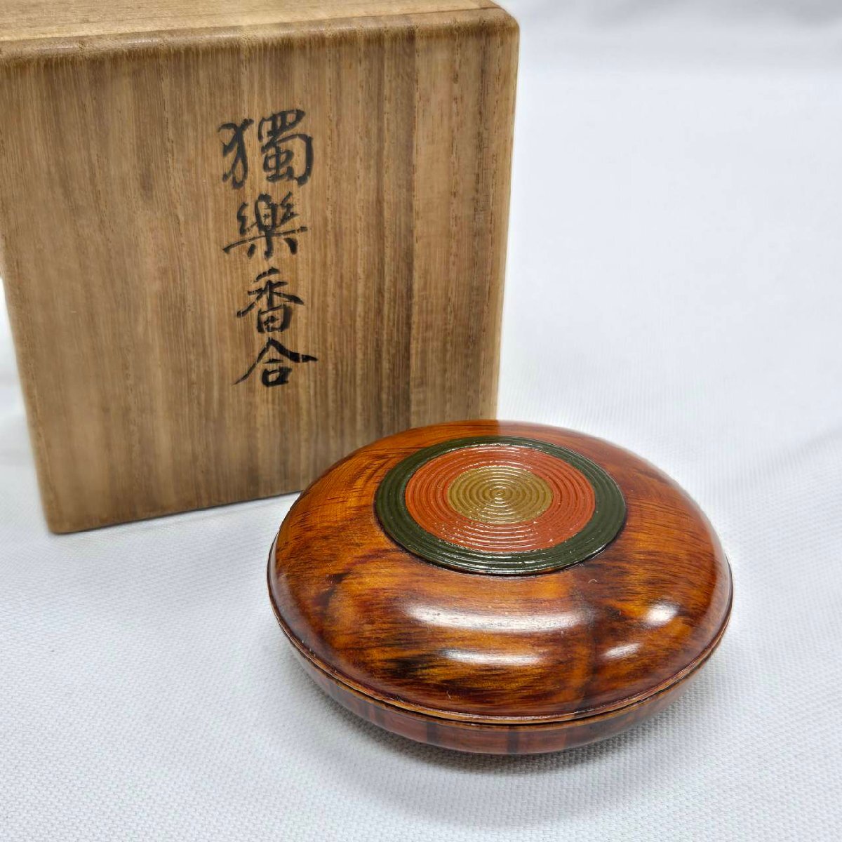 獨楽香合 独楽香合 観堂 東流荘老松？ 共箱付 香道具 茶道具 アンティーク 工芸品 美術品