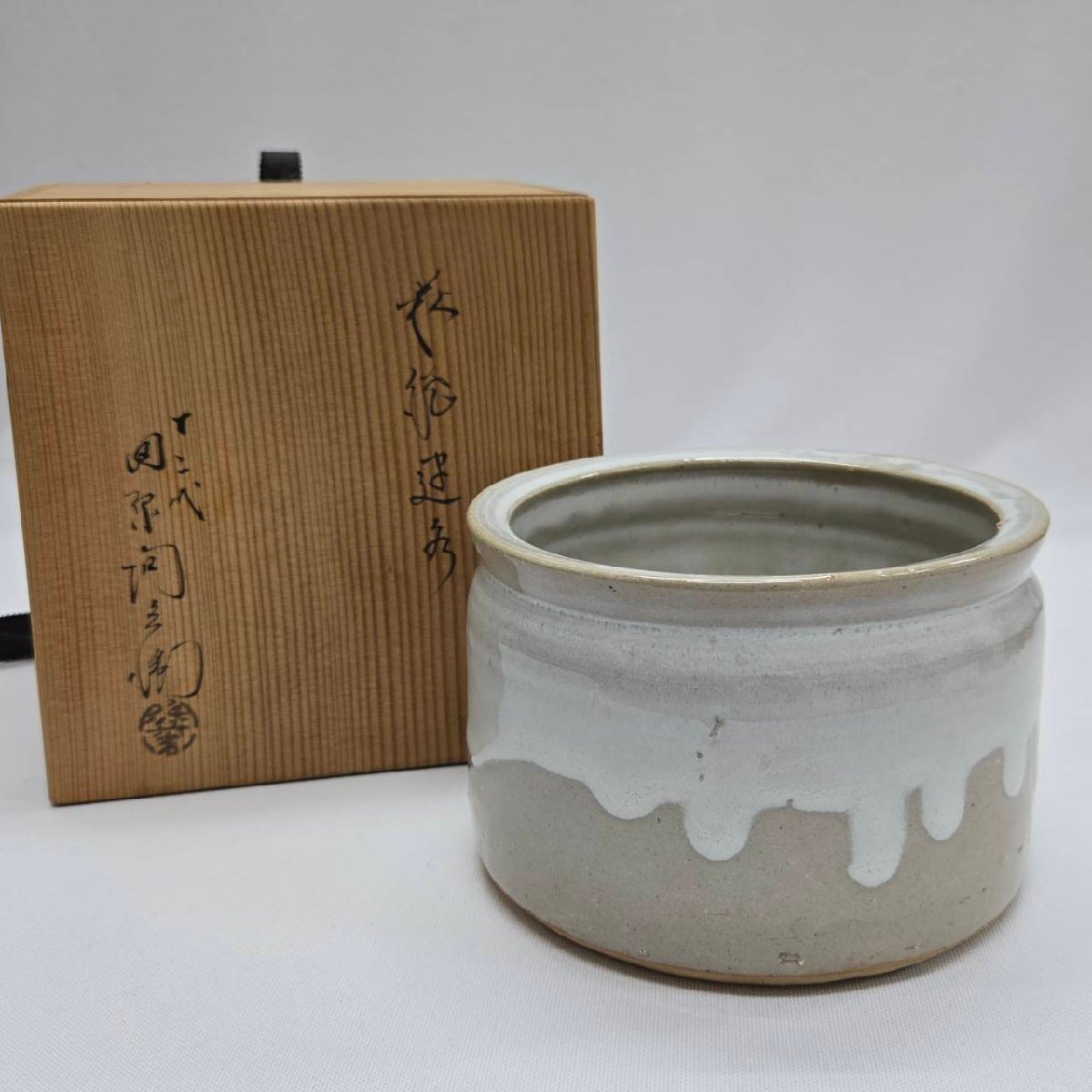 十二代 田原陶兵衛 萩焼 建水 共箱付 茶道具 時代物 アンティーク 美術 コレクション 古道具