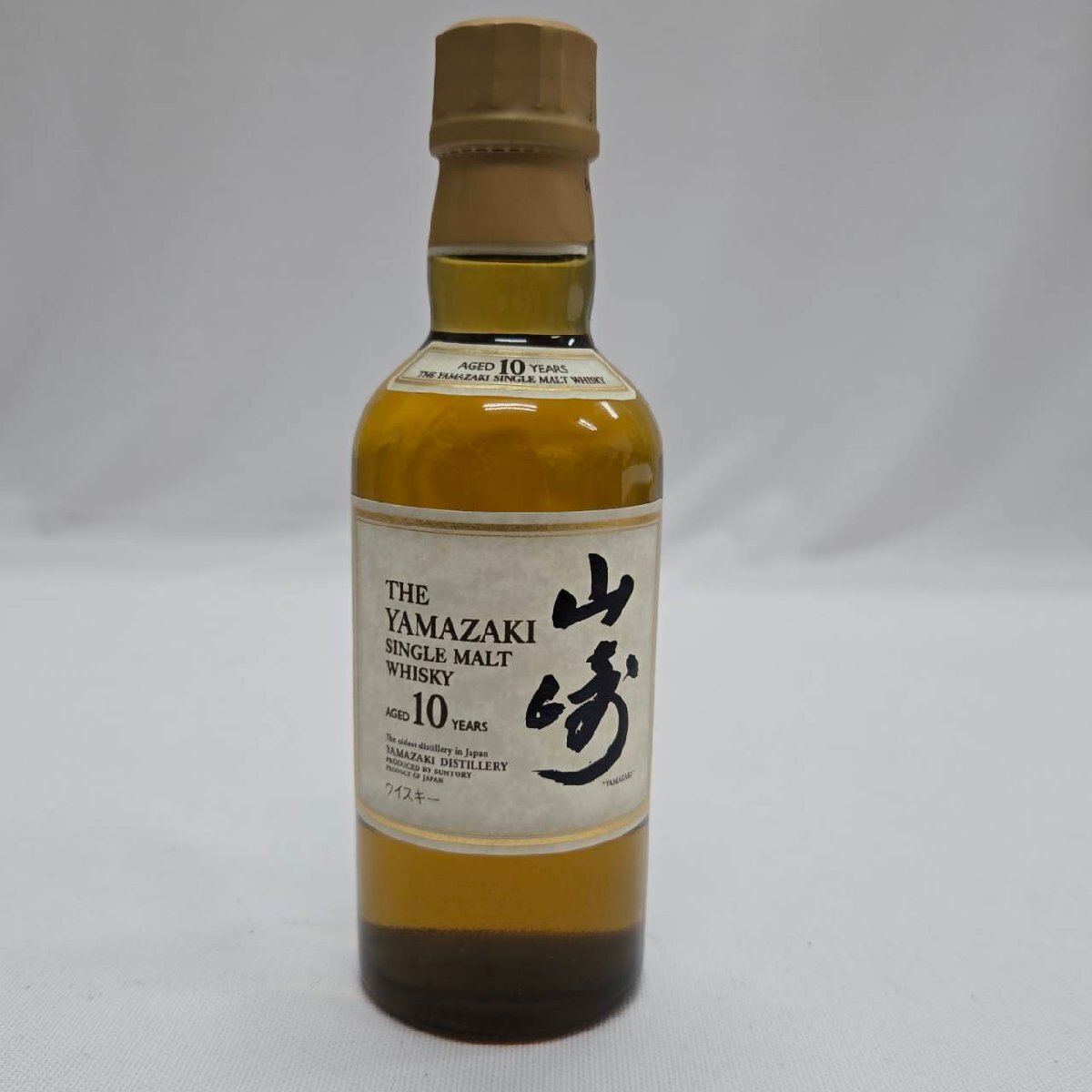 未開栓 SUNTORY サントリー 山崎 10年 40％ 180ml シングルモルトウイスキー ミニボトル ベビーボトル 酒