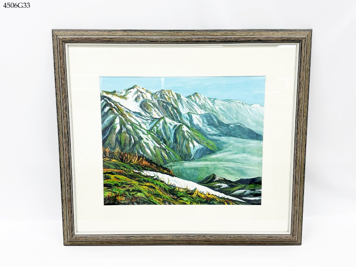 向山僚一「春の白馬三山」油絵 6号 一枚の絵取扱 風景画 信州風景 長野県 絵画 美術品 4506G33.