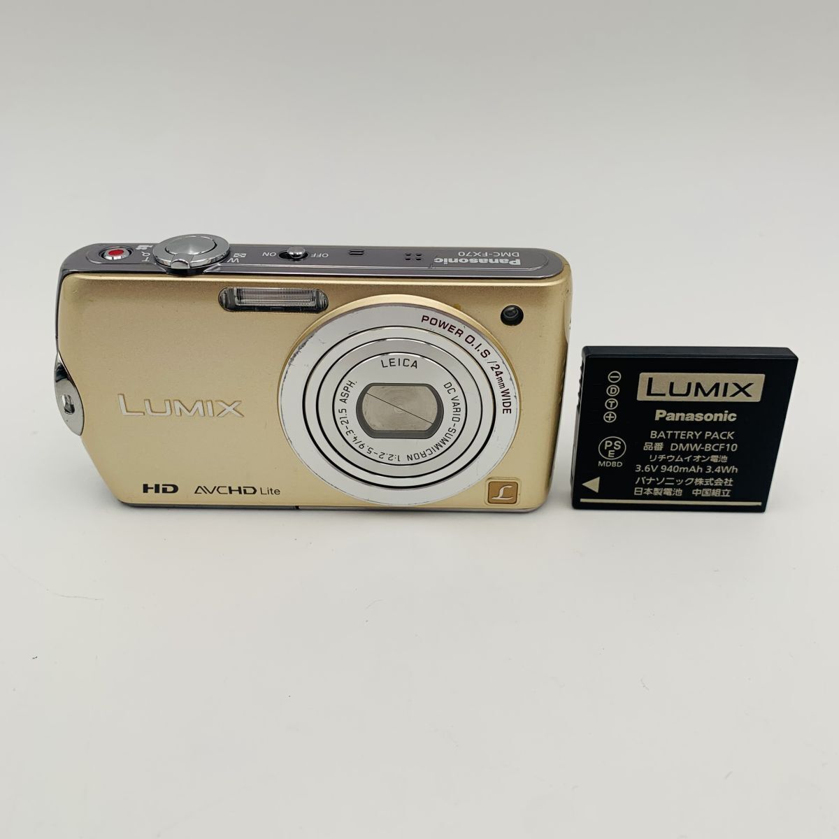 パナソニック デジタルカメラ LUMIX FX70 リュスクゴールド DMC-FX70-N バッテリー付き 現状品 1円スタート #260331