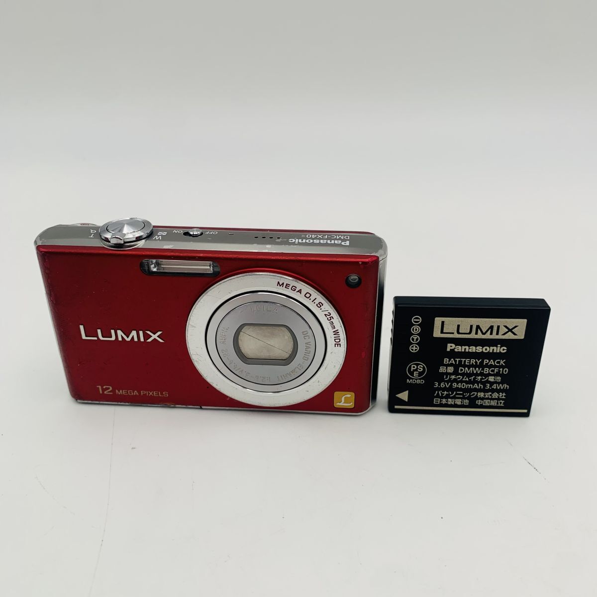 Panasonic デジタルカメラ LUMIX フレッシュレッド DMC-FX40 バッテリー付き 現状品 1円スタート #260334