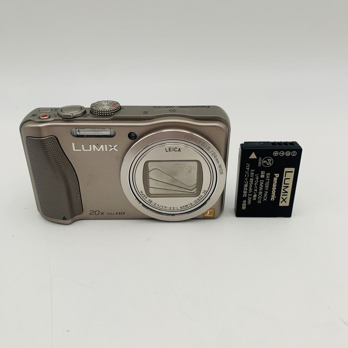 Panasonic コンパクトデジタルカメラ ルミックス シルバー DMC-TZ35-S バッテリー付き 現状品 1円スタート #260330