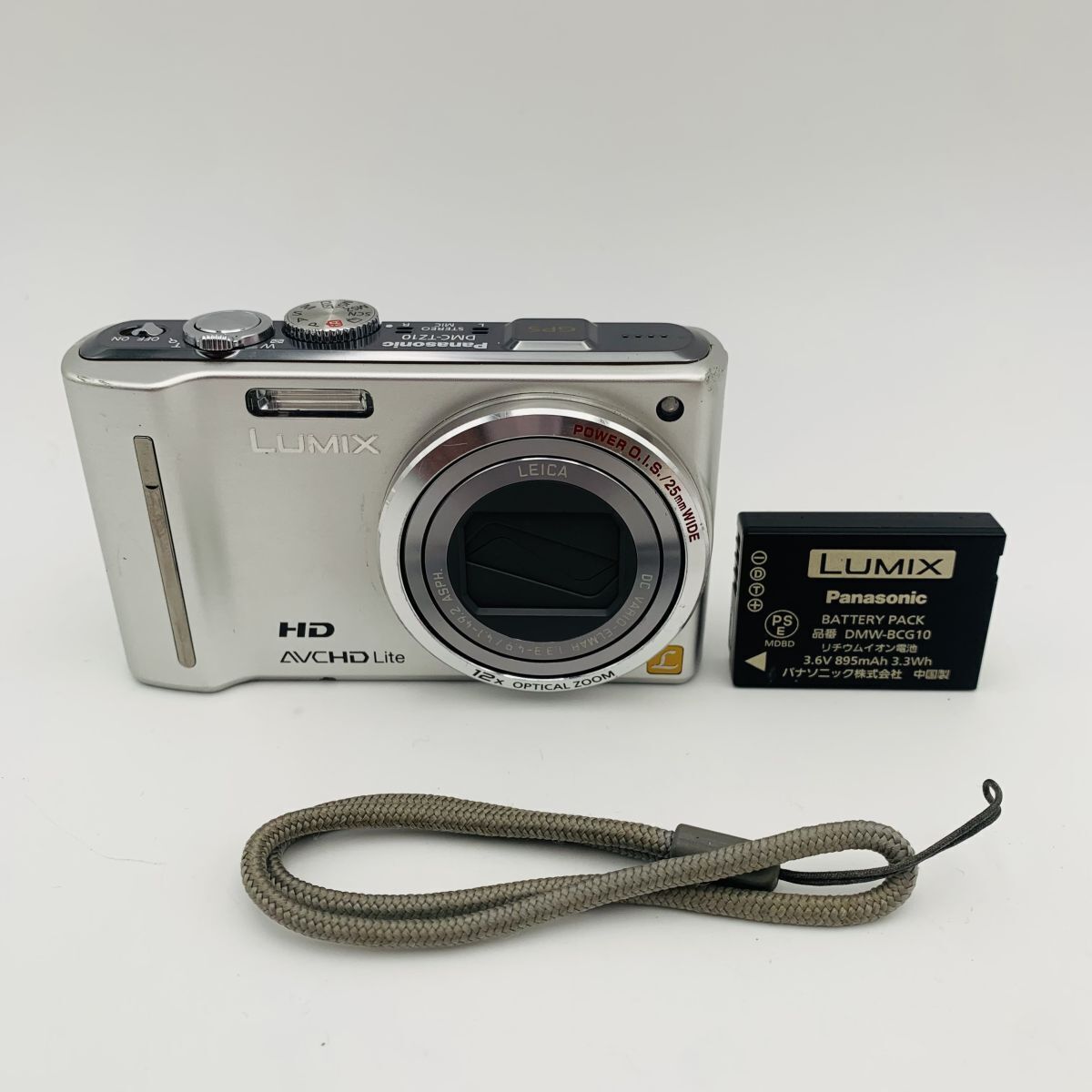 パナソニック デジタルカメラ ルミックス シルバー DMC-TZ10-S バッテリーストラップ付き 現状品 1円スタート #260326