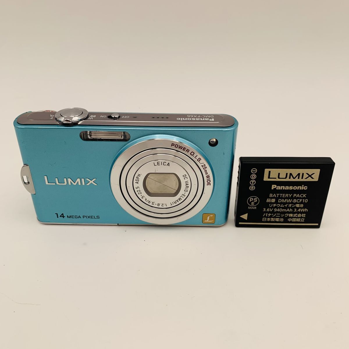 パナソニック デジタルカメラ ルミックス フローラルブルー DMC-FX66-A バッテリー付き 現状品 1円スタート #260321