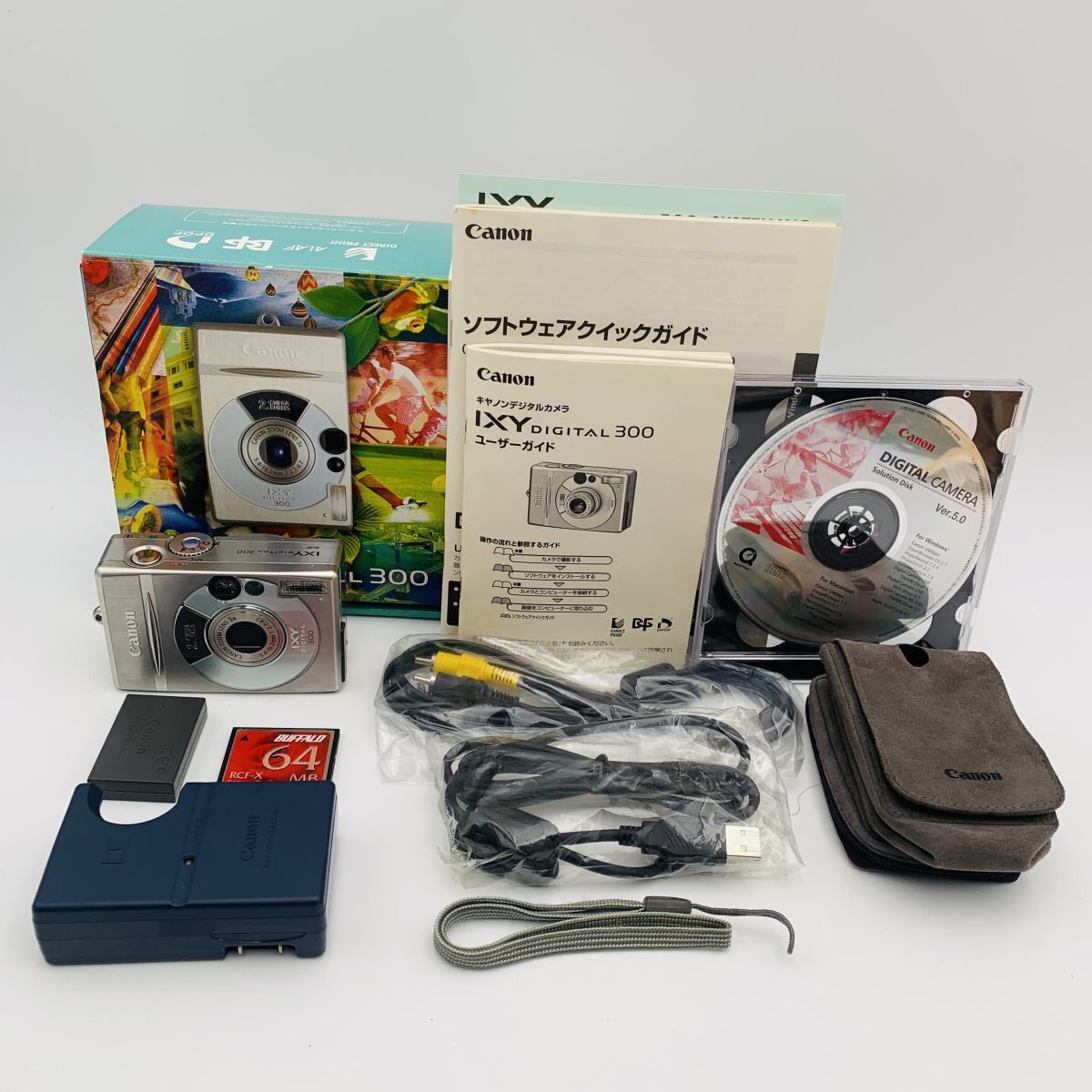 キャノン Canon IXY DIGITAL300 元箱取説バッテリー充電器他付き コンパクトデジタルカメラ 現状品 1円スタート #260319