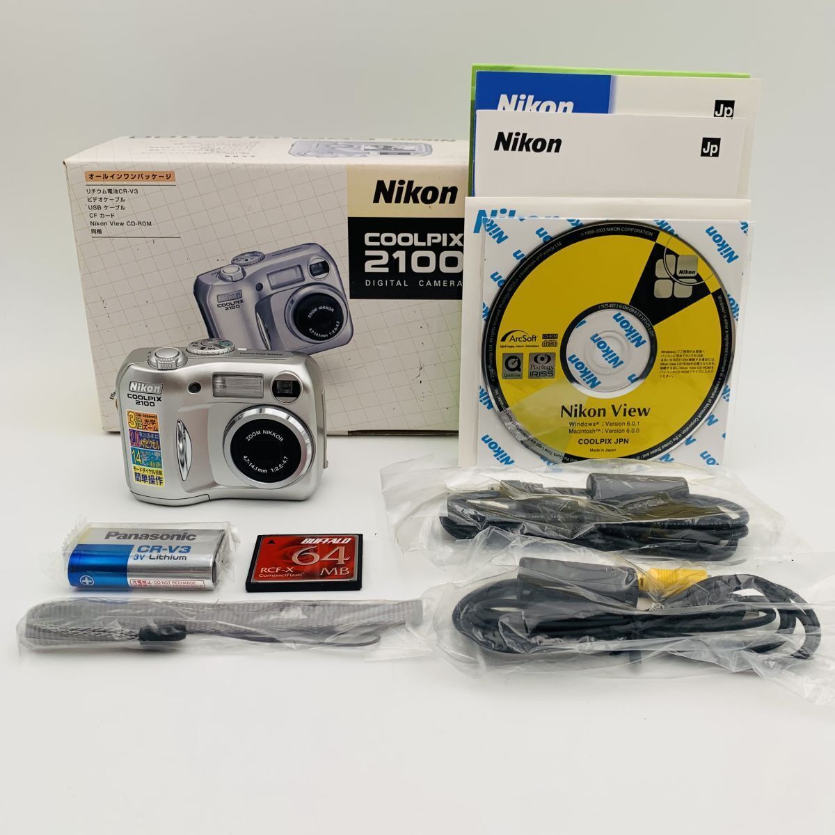 ニコン Nikon COOLPIX E2100 パールシルバー 単三電池仕様 元箱取説電池AVケーブル付き 現状品 1円スタート #260315