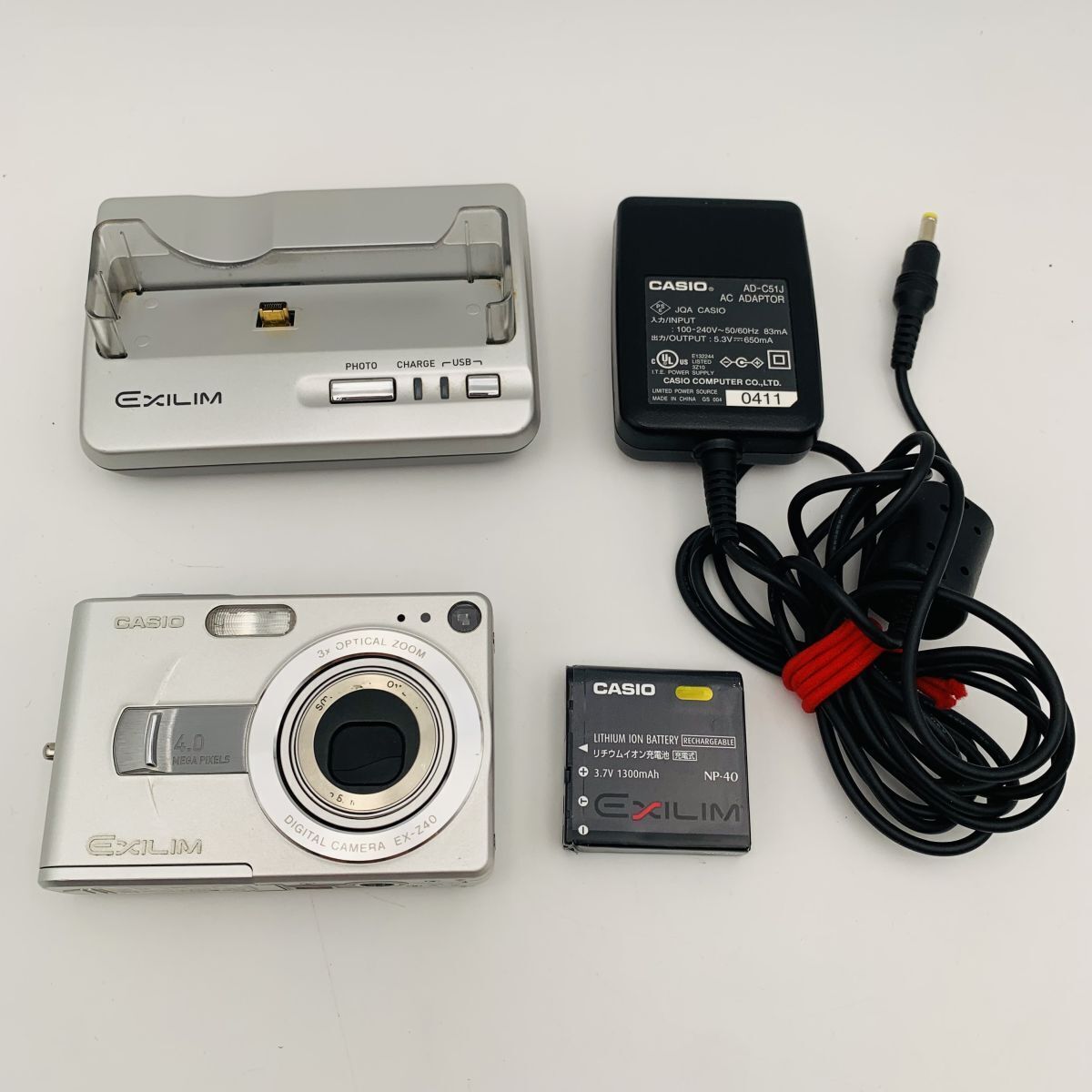 CASIO EXILIM ZOOM EX-Z40 シルバー バッテリー充電スタンド付き カシオ コンパクトデジタルカメラ 現状品1円スタート #260307