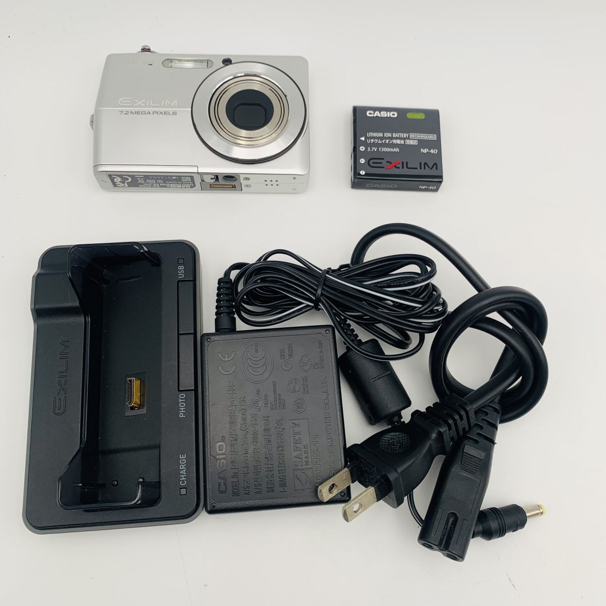 CASIO カシオ デジタルカメラ EXILIM ZOOM EX-Z700 シルバー バッテリー充電スタンド付 現状品 1円スタート #260335