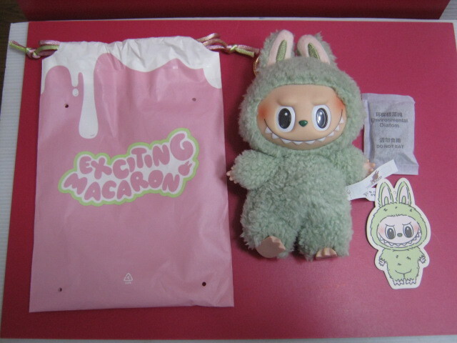 ラブブ マカロン ぬいぐるみ キーホルダー EXCITING MACARON LABUBU ポップマート POPMART グリーン Green