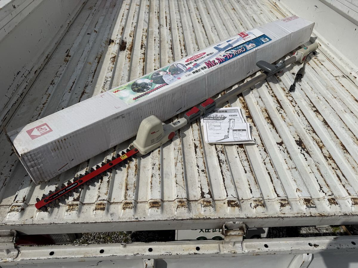 ムサシ　ミスター　 ポールバリカン P-2001 生垣バリカン ヘッジトリマー 動作品　 刈払機　家庭菜園　造園　その他