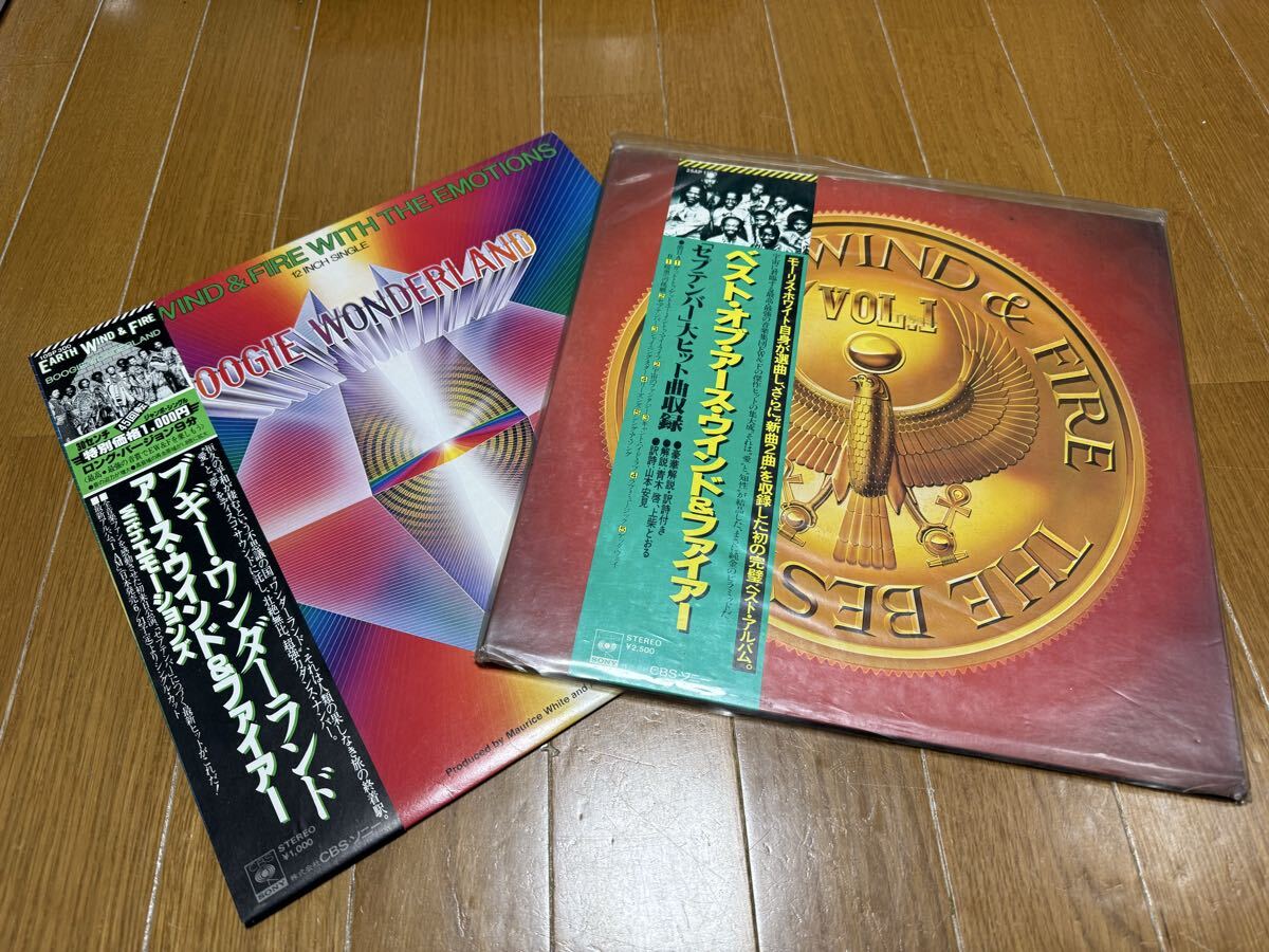 EARTH WIND FIRE LP レコード 帯付 ベスト オブ アース ウインド アンド ファイアー ブギーワンダーランド 2枚セット レトロ 洋楽 その他