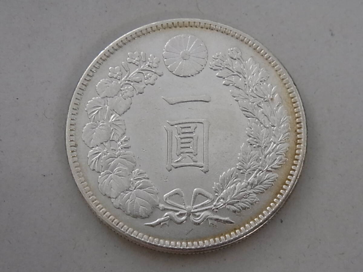 171226K90-0329K-C1■新1円銀貨■小型 明治37年 本物保証／一圓銀貨 一円銀貨 古銭 