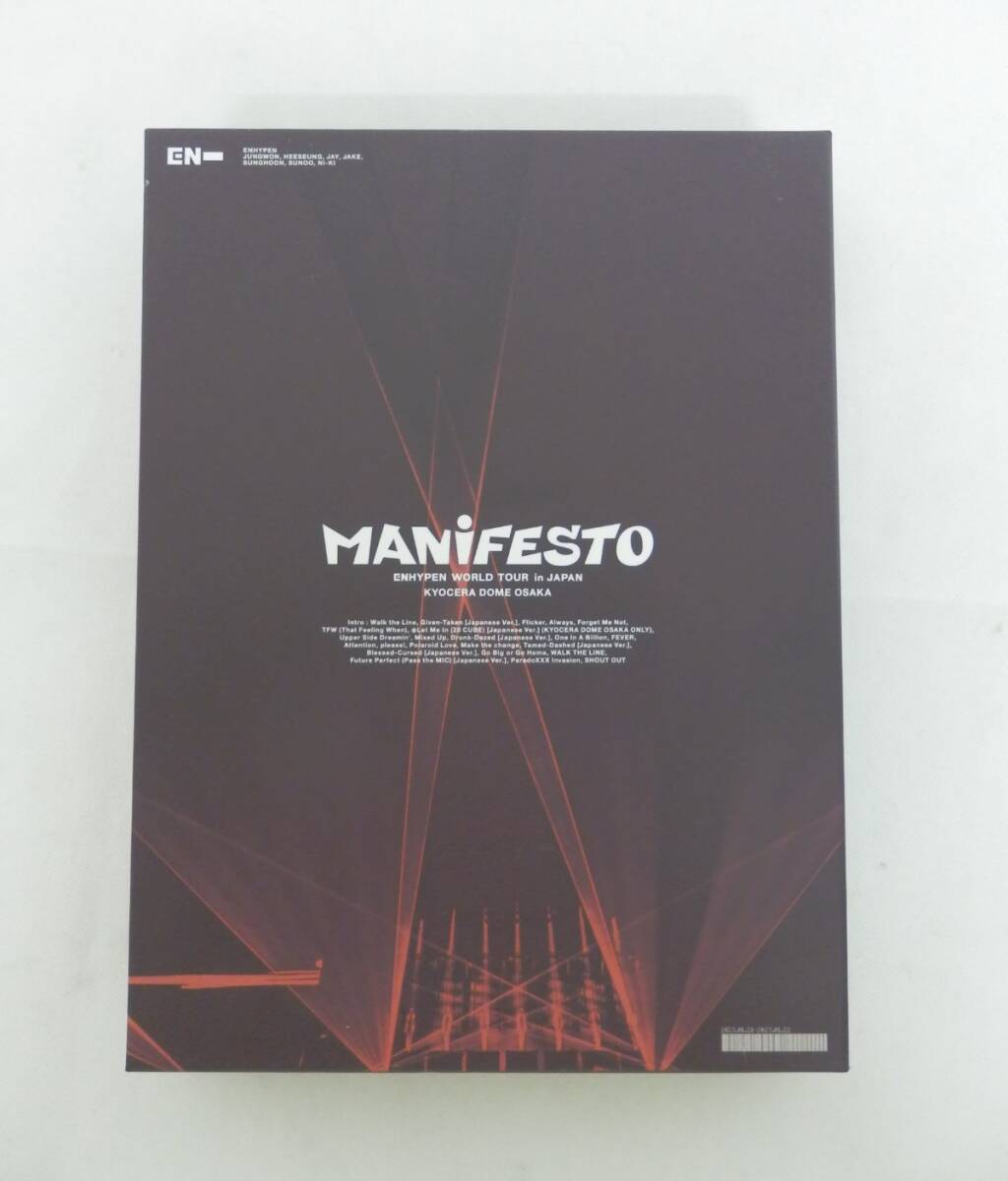 026L124C◆Blu-ray ENHYPEN / ENHYPEN WORLD TOUR 'MANIFESTO' in JAPAN 京セラドーム大阪 (初回限定版) 