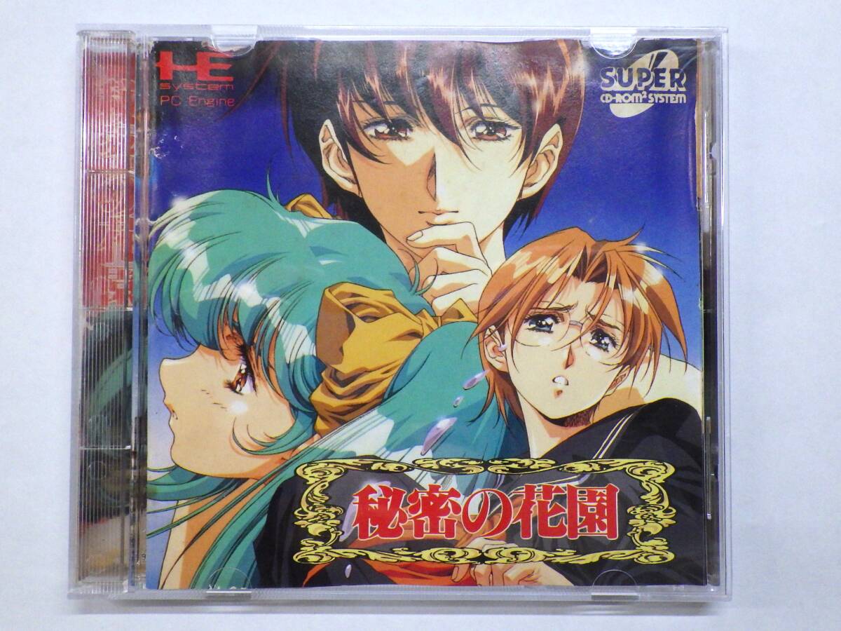 042W829C♪ PCエンジン 秘密の花園 CD-ROM2 PCE ソフト 中古 ※説明書ダメージあり