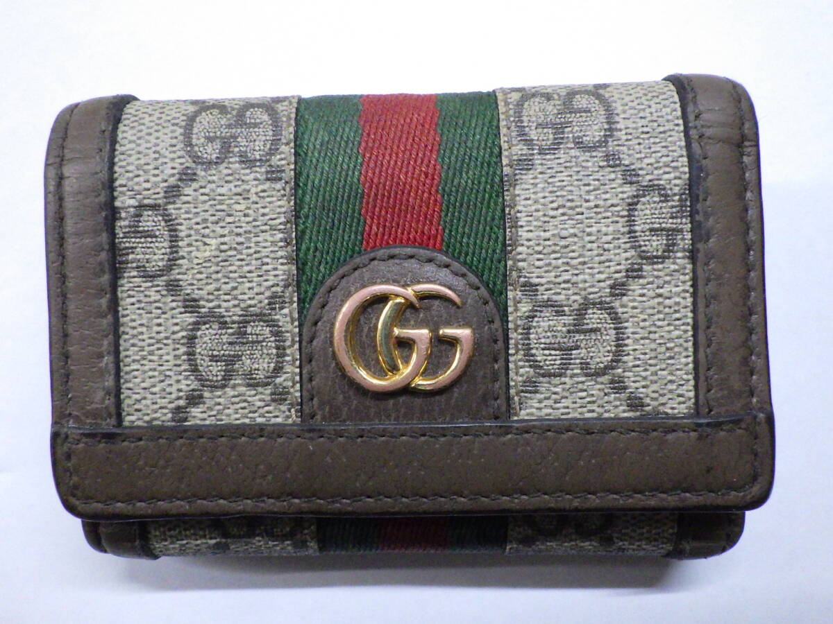 172H505C♪GUCCI グッチ オフィディア 三つ折り財布 品番：644334 GGスプリーム×ウェブ コンパクトウォレット 中古