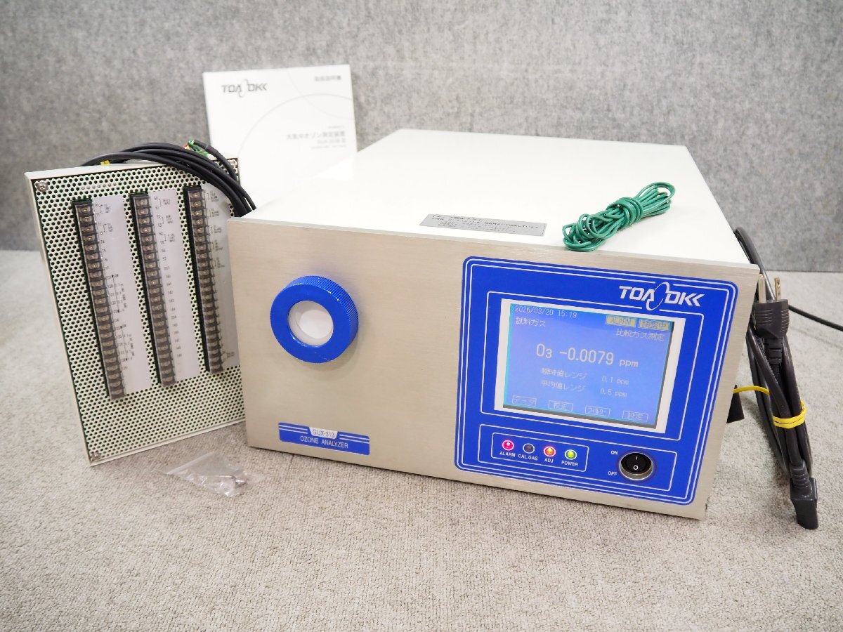 [0579] ☆ TOA DKK　オゾン濃度計 / OZONE ANALYZER GUX-313 ☆