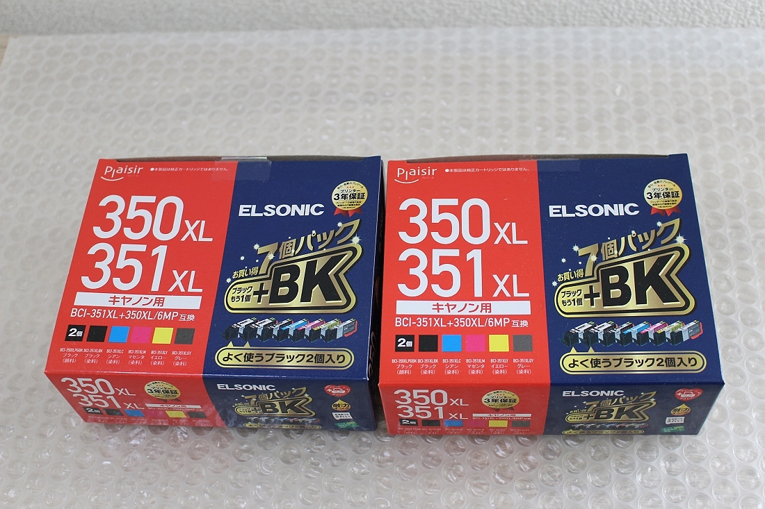 ★新品！ELSONIC キャノン互換 インクカートリッジ 350XL 351XL 7個パック 2個セット★ee51