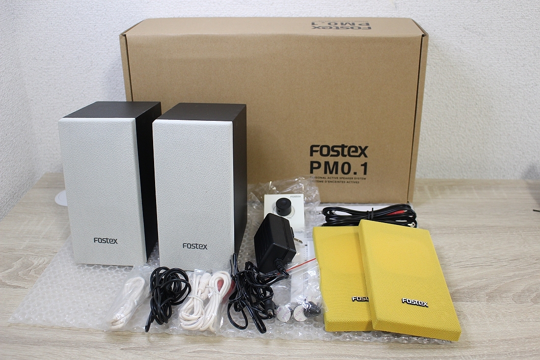 ★美品！FOSTEX PM0.1 セットモデル パーソナルアクティブスピーカーシステム★LL52