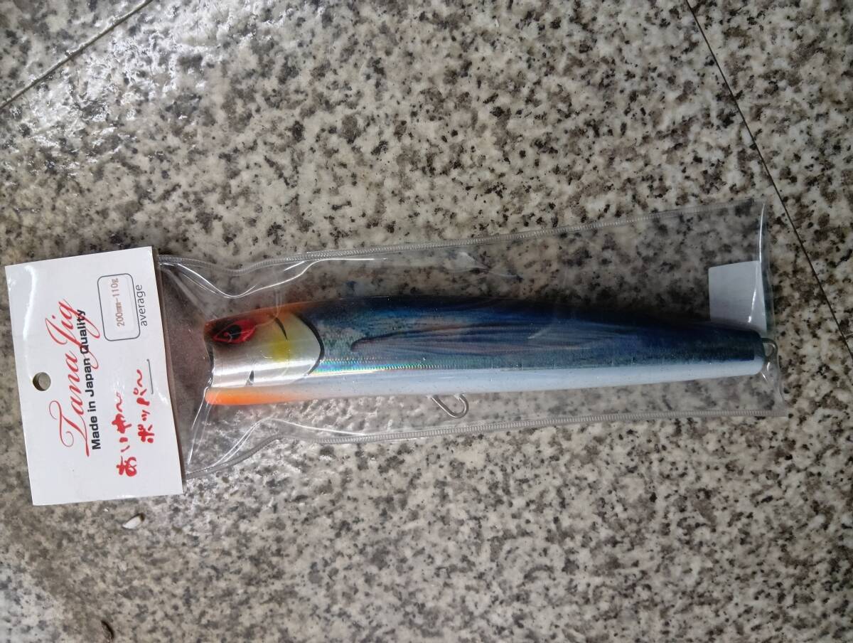タナジグ アイヤ～ポッパー 200mm-110g リアルトビウオ