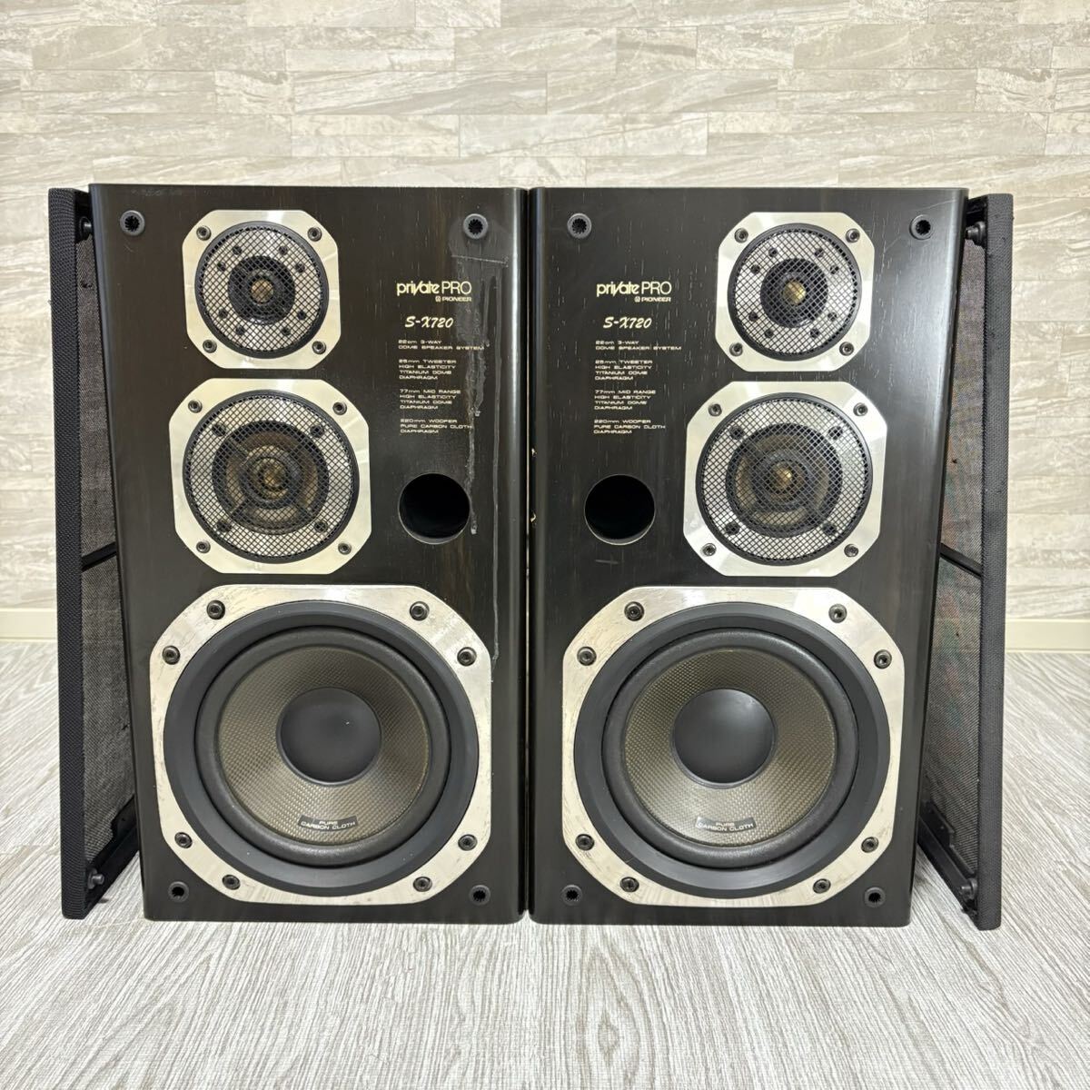 PIONEER パイオニア 3WAY スピーカー S-X720 private PRO