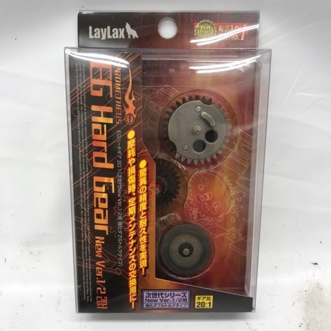 m44503 【中古・未使用】LayLax PROMETHEUS EGハードギア20：1 次世代New Ver.1・2用 ダブルトルクタイプ