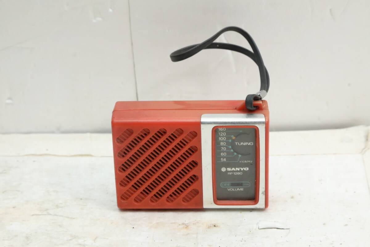 ◆ 　　SANYO コンパクト ラジオ RP1280 昭和レトロ サンヨー ポータブルラジオ#32686　◆