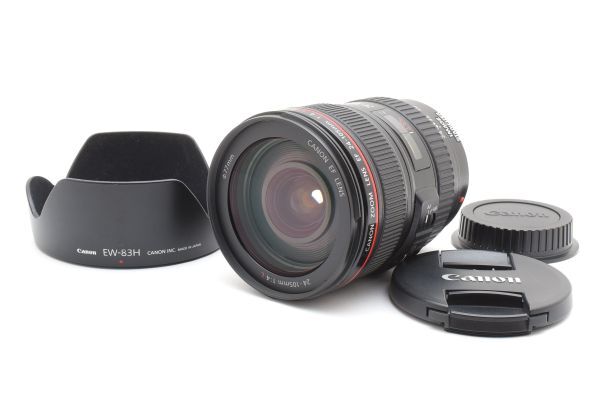 完動美品 Canon Zoom Lens EF 24-105mm F4 L IS USM EW-83H フード付 手ブレ補正 標準ズームレンズ キヤノン EF Mount フルサイズ対応 #046