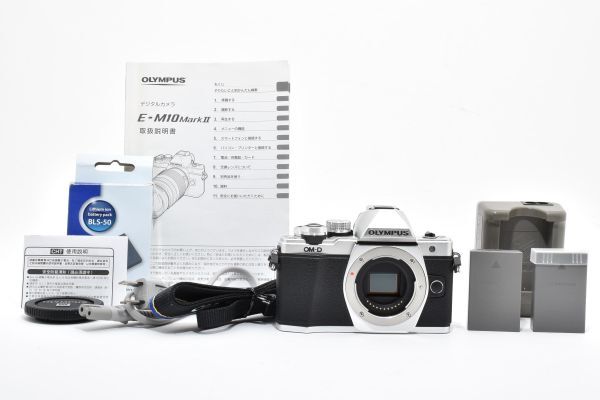 動作確認済 OLYMPUS OM-D E-M10 MarkII Silver Mirrorless Digital camera ミラーレス一眼 カメラ マイクロフォーサーズ M4/3 ※ #0707
