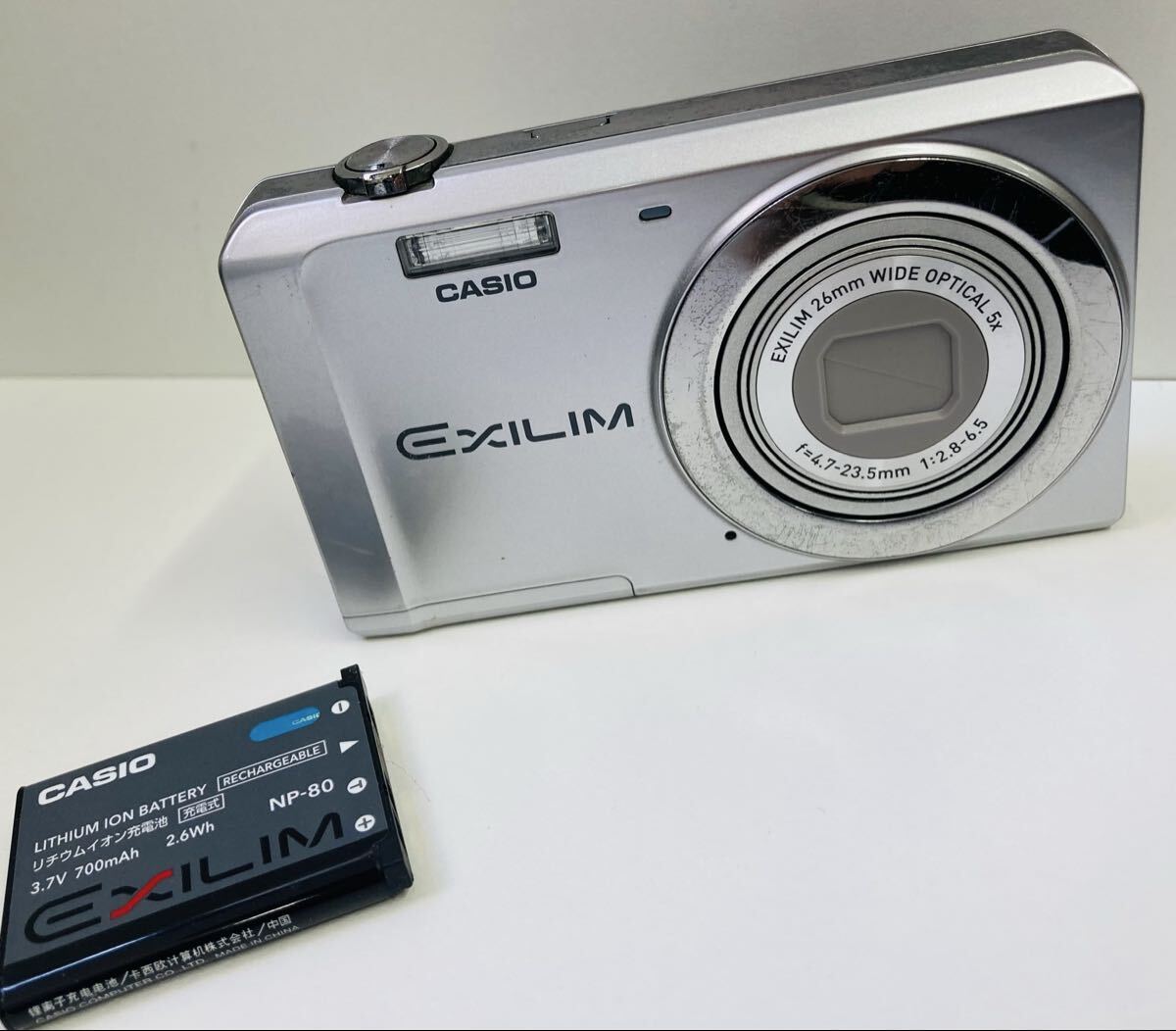 CASIO カシオ EXILIM エクシリム EX-ZS5 シルバー 動作未確認 1円スタート ジャンク品 コンパクトデジタルカメラ デジカメ デジタルカメラ
