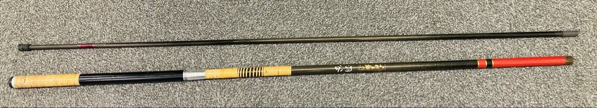 がまかつ GAMAKATSU がま鮎 へら竿 軟調 81 1円スタート ジャンク品 シリーズ不明 渓流 鮎釣り アユ ロッド 釣り竿 淡水 フィッシング
