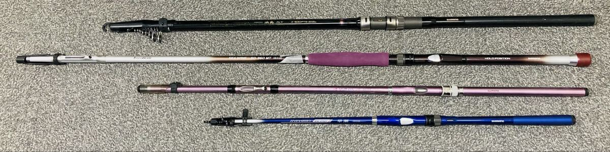SHIMANO シマノ ロッド 4点セット 1円スタート ジャンク品 浜島XT 4-530PTS SEA WING 50-360 MT 早瀬DX 25-350T 早潮 20-210T 磯竿 釣り竿