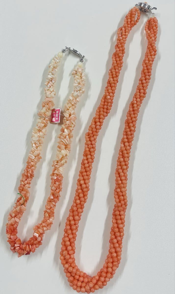 サンゴ 珊瑚 アクセサリー ネックレス 美品 1円スタート ピンク SILVER シルバー 留め具 総重量103グラム コーラル レディース