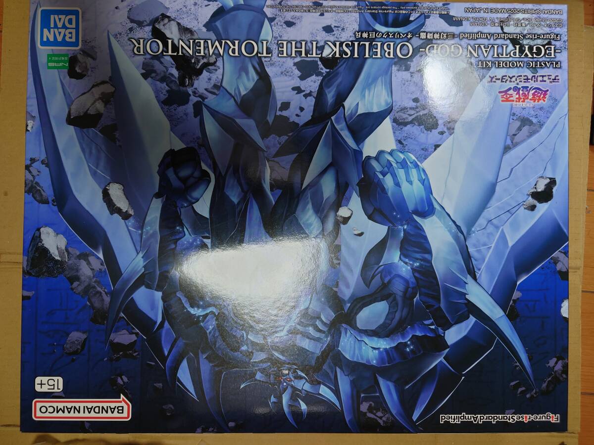 内袋未開封　オベリスクの巨神兵　Figure-rise Standard Amplified -三幻神降臨-　フィギュアライズスタンダード　遊戯王