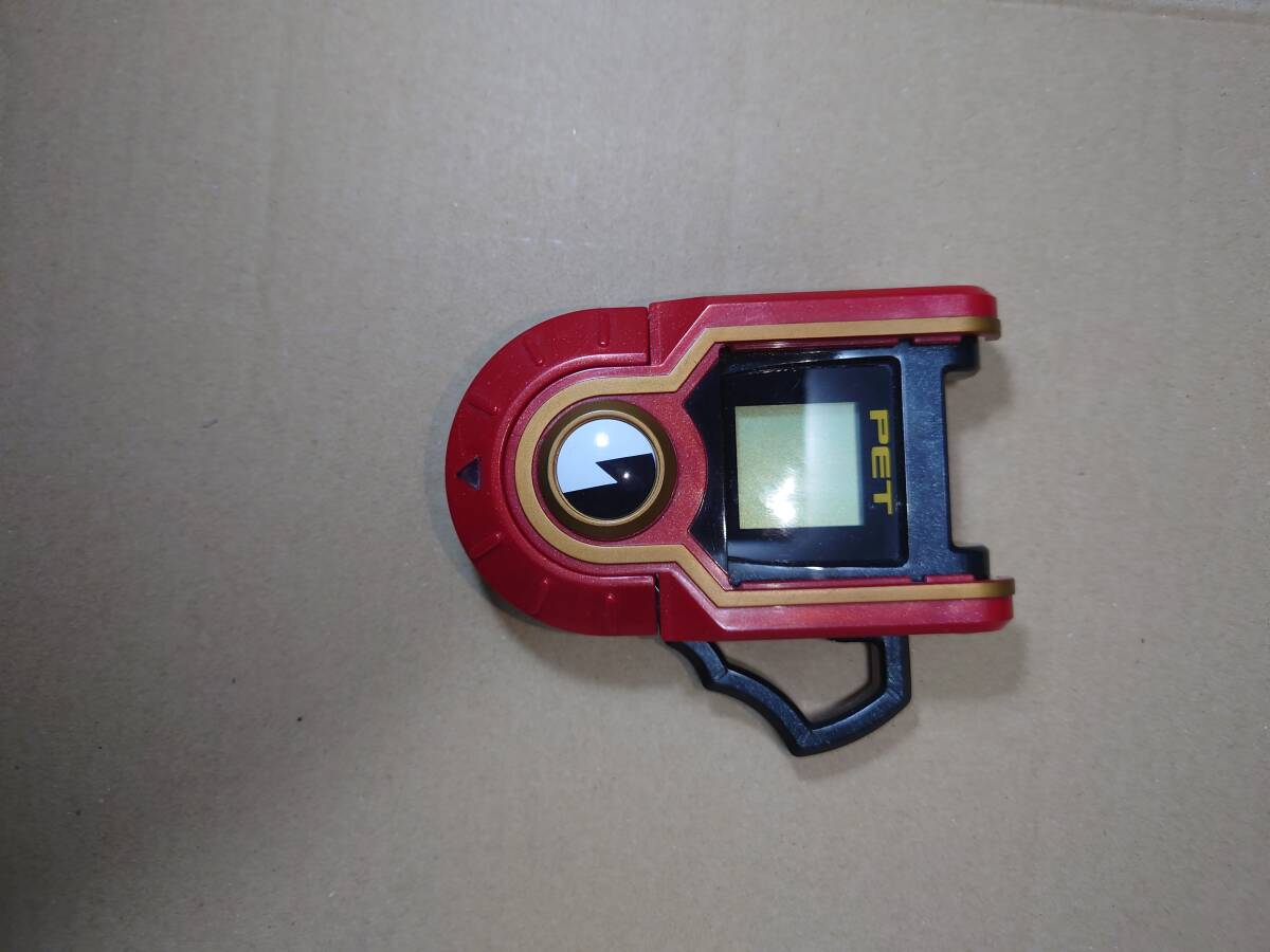 アドバンスドペット　PET　ロックマンエグゼ　アクセス　炎山バージョン　タカラトミー