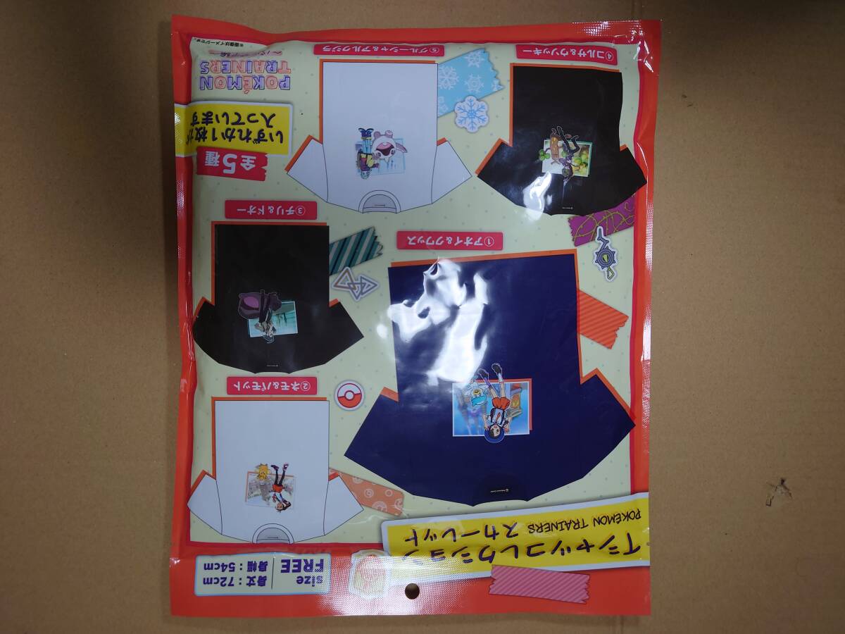 未開封　Tシャツコレクション POKMON TRAINERS スカーレット ～パルデア編～　フリーサイズ